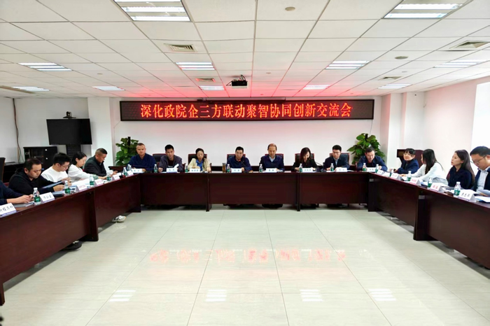 四川成都成华区:以&ldquo;硬举措&rdquo;优化营商环境&ldquo;软实力&rdquo;,护航经济高质量发展