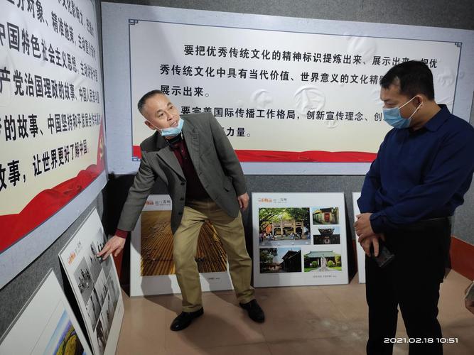 市文广旅体局郭艺杰局长率队走访慰问干部职工